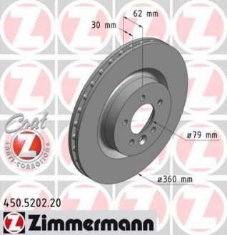 Диск гальмівний ZIMMERMANN 450.5202.20