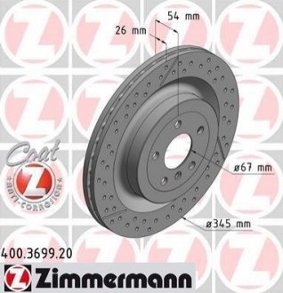 Диск гальмівний ZIMMERMANN 400.3699.20