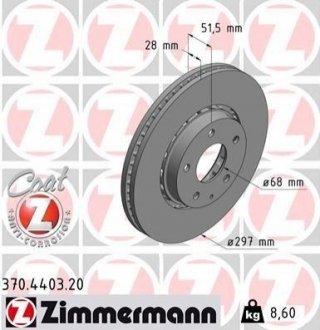 Диск гальмівний ZIMMERMANN 370.4403.20