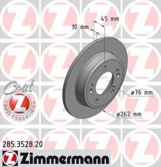 Диск гальмівний ZIMMERMANN 285.3528.20