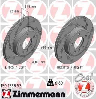 Диск гальмівний ZIMMERMANN 150.1288.53