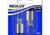 Лампа допоміжн. освітлення P21/5W 12V 21/5W BAY15d (Blister 2шт) (вир-во Neolux) NEOLUX N380_02B (фото 1)