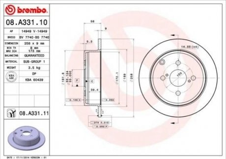 Диск гальмівний BREMBO 08.A331.10