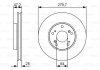 Диск гальмівний BOSCH 0986479S82 (фото 1)