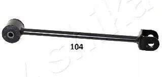 Важіль підвіски ASHIKA 7101104