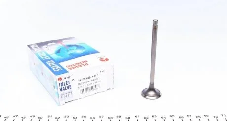 Впускний клапан AMP POPE025A0N