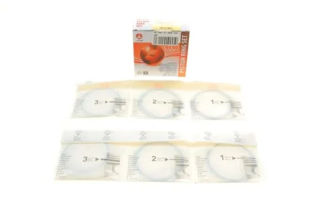 Поршневі кільця AMP PRDAE473548025SET