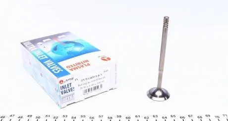 Впускний клапан AMP PVWG039S0N