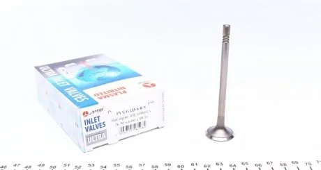 Впускний клапан AMP PVWG133S0N