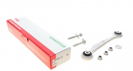 Важіль підвіски FAG 821 0799 10