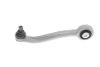 Важіль підвіски RTS 95959211 (фото 3)