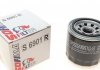 Фільтр масляний SOFIMA S 6901 R (фото 1)