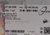 Подушка двигуна TRUCKTEC 07.20.039 (фото 7)