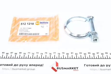 Хомут глушителя AUTOTECHTEILE 512 1218