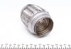 Гофра глушника BM CATALYSTS FL48X4ILOK (фото 1)