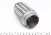 Гофра глушителя BM CATALYSTS FL48X6ILOK (фото 1)