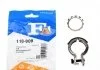 Хомут глушителя Fischer Automotive One (FA1) 118909 (фото 1)