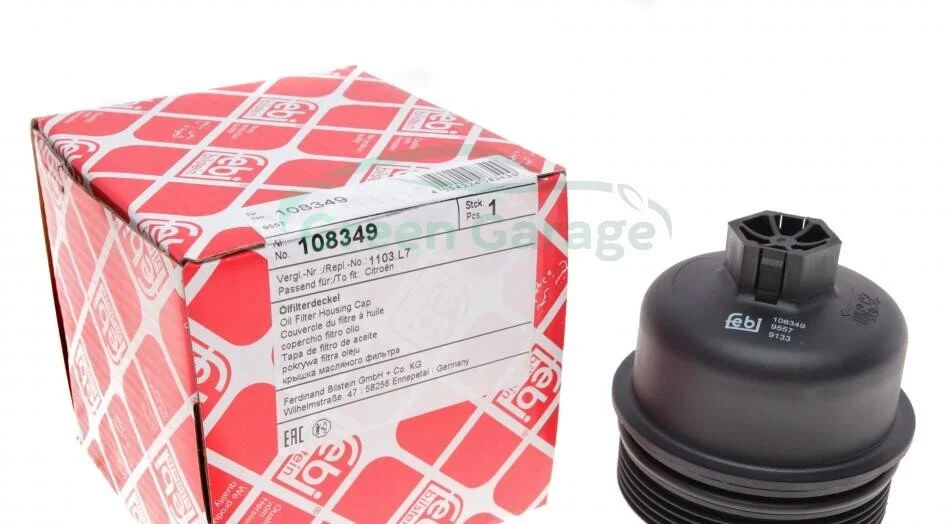Кришка фільтра FEBI BILSTEIN 108349 (фото 1)