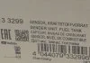 Насос топливный Renault Master/Opel Movano 2.3dCi 10- (HÜCO) HITACHI 133299 (фото 8)