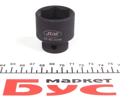 Головка ударна JBM 11124