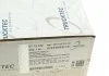 Крышка двигателя (передняя) Audi A3/A4/A5/Q3/TT/Skoda Octavia II/VW Golf 1.8/2.0 04- TRUCKTEC 07.12.142 (фото 5)