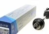 Полуось VW GSP 203381OL (фото 1)