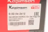 Втулка важеля KAPIMSAN 052062612 (фото 4)