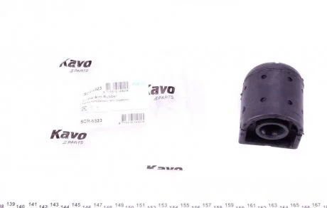 Втулка важеля KAVO SCR6523