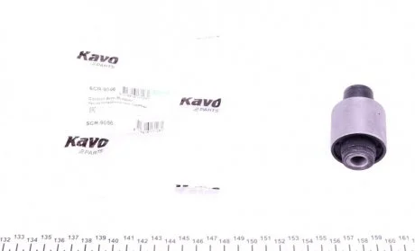Втулка важеля KAVO SCR9056