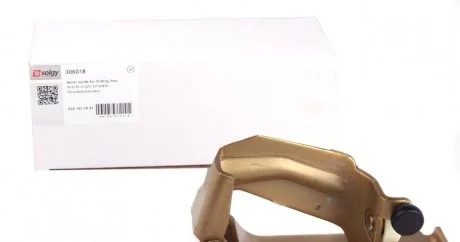 Ролик дверей SOLGY 306018