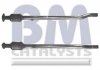 Каталізатор EURO 4 AUDI A3 SKODA OCTAVIA II VW EOS, GOLF PLUS V, GOLF V, JETTA III, TOURAN 1.6 02.03-10.10 BM CATALYSTS BM91363H (фото 1)