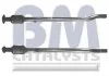 Каталізатор EURO 4 AUDI A3 SKODA OCTAVIA II VW EOS, GOLF PLUS V, GOLF V, JETTA III, TOURAN 1.6 02.03-10.10 BM CATALYSTS BM91363H (фото 1)