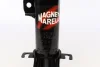 Амортизатор MAGNETI MARELLI 357094070100 (фото 4)
