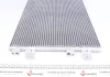 Радіатор кондиціонера MAHLE / KNECHT AC 691 000S (фото 4)