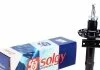 Амортизатор SOLGY 211064 (фото 1)