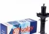 Амортизатор SOLGY 211091 (фото 1)