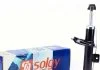 Амортизатор SOLGY 211099 (фото 1)