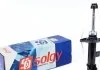 Амортизатор SOLGY 211132 (фото 1)