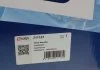 Амортизатор SOLGY 211151 (фото 3)