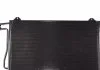 Конденсатор SOLGY 309003 (фото 1)