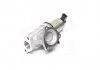 Клапан EGR Hyundai/Kia/Mobis 2841027750 (фото 1)