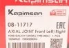 Тяга керма KAPIMSAN 0811717 (фото 3)