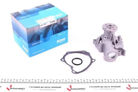 Помпа води KAVO HW1057