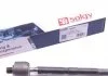 Тяга керма SOLGY 205006 (фото 1)