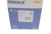Термостат MAHLE / KNECHT TM39108 (фото 7)