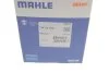 Термостат MAHLE / KNECHT TM39108 (фото 7)