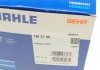 Термостат MAHLE / KNECHT TM3780 (фото 7)