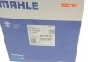 Термостат Nissan / Renault / Susuki (вир-во Mahle) MAHLE / KNECHT TI 214 89 (фото 7)