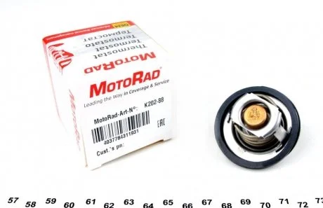 Термостат MOTORAD 20288K