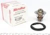 Термостат MOTORAD 32877K (фото 1)